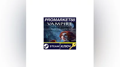 Vampire: The Masquerade - Coteries of New York Steam