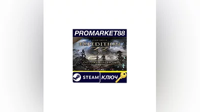 Clair Obscur: Expedition 33 Deluxe Edition EU Steam К