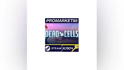 Dead Cells Activated Steam КЛЮЧ   RU+CIS