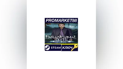 Paranormal State: Poison Spring Steam КЛЮЧ  GLOBAL (N