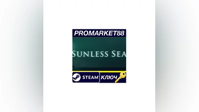 Sunless Sea Steam КЛЮЧ   GLOBAL (NO TR)
