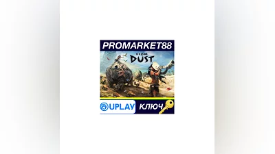 From Dust Ubisoft Connect КЛЮЧ   EU+US