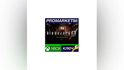 Resident Evil 0 / Biohazard 0 HD Remaster EU XBOX One