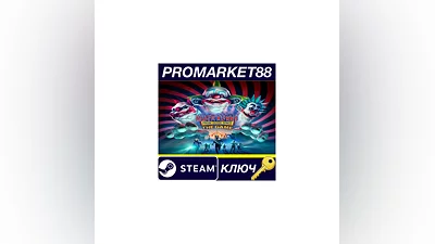 Killer Klowns from Outer Space: The Game Steam КЛЮЧ