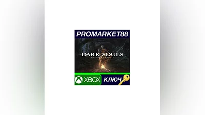 Dark Souls: Remastered UK XBOX One / Xbox Series X|S