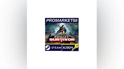 Achilles: Survivor Steam КЛЮЧ   GLOBAL (NO TR)