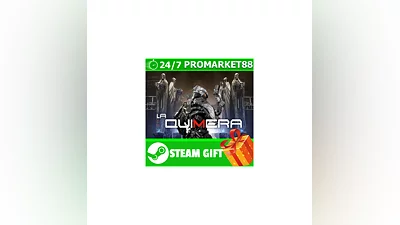 ️ВСЕ СТРАНЫ ️ La Quimera STEAM GIFT