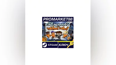 The Escapists 2 - Wicked Ward DLC Steam КЛЮЧ  GLOBAL