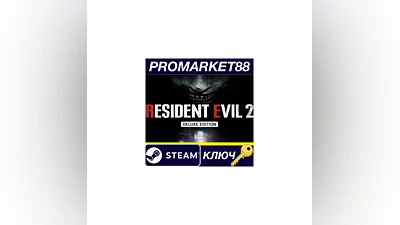 RESIDENT EVIL 2 / BIOHAZARD RE:2 Deluxe Edition Steam