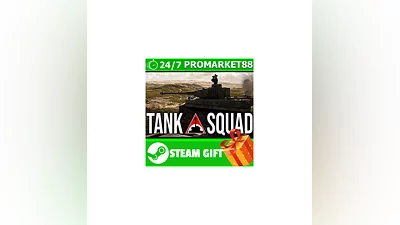 ️ВСЕ СТРАНЫ+РОССИЯ ️ Tank Squad STEAM GIFT