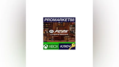 EA SPORTS FC 25 Ultimate Edition US XBOX One / Xbox S