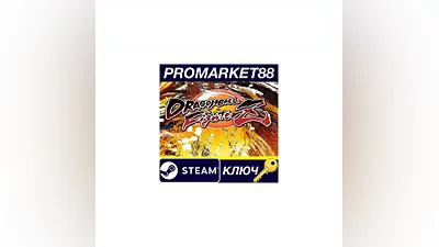 Dragon Ball FighterZ RU/CIS Steam КЛЮЧ  RU+CIS