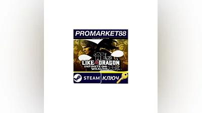 Like a Dragon: Infinite Wealth Deluxe Edition EU Stea