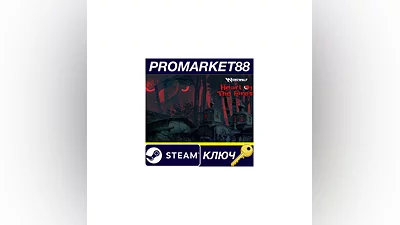 Werewolf: The Apocalypse - Heart of the Forest Steam