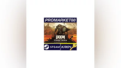 DOOM: The Dark Ages Premium Edition Steam КЛЮЧ  EU+US