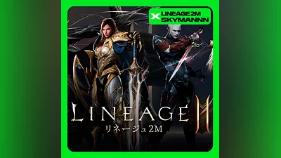 LINEAGE2M   АЛМАЗЫ | НАБОРЫ  ПО ID   БЫСТРО
