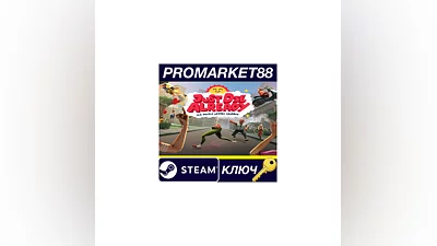 Just Die Already EU Steam КЛЮЧ   ЕВРОПА