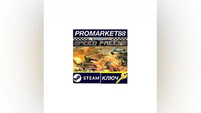 Warhammer 40,000: Speed Freeks Steam КЛЮЧ  EU+US