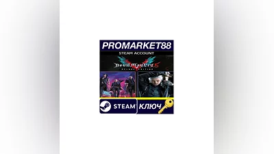 Devil May Cry 5 Deluxe + Vergil EU Steam КЛЮЧ  ЕВРОПА