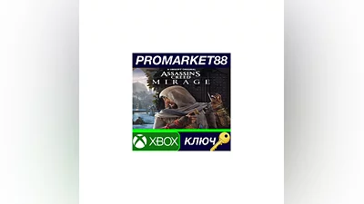 Assassin's Creed Mirage UK XBOX One / Xbox Series X|S