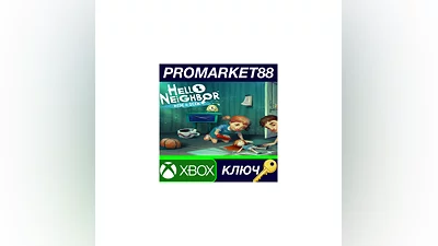 Hello Neighbor: Hide and Seek EU XBOX One КЛЮЧ  ЕВРОП