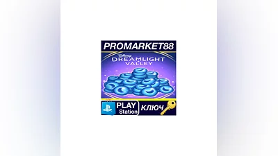 Disney Dreamlight Valley 14,500 Moonstones DLC EU (wi