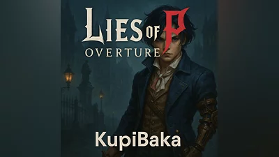 Lies of P: Overture подарок-Steam