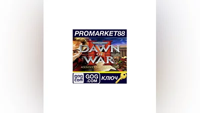 Warhammer 40,000: Dawn of War Anniversary Edition GOG