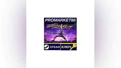 Tiny Tina's Assault on Dragon Keep: A Wonderlands One