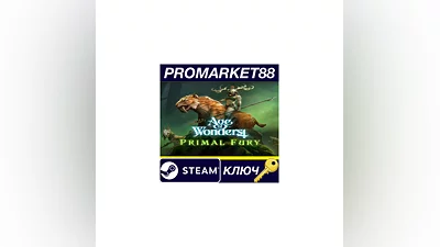 Age of Wonders 4 - Primal Fury DLC EU Steam КЛЮЧ