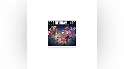 Nine Parchments (РФ/СНГ) STEAM КЛЮЧ