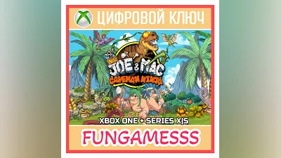 New Joe & Mac - Caveman Ninja XBOX КЛЮЧ + АКТИВАЦИЯ