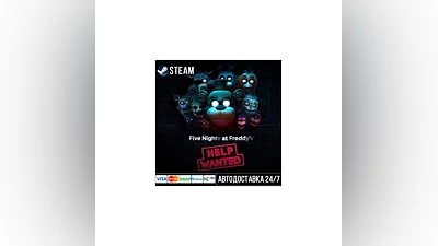 FIVE NIGHTS AT FREDDY'S: HELP WANTED VR СТИМ Steam Gift