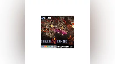 Samurai Bringer СТИМ Steam Gift