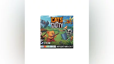 Cats on Duty СТИМ Steam Gift