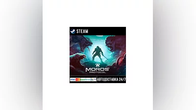 Moros Protocol СТИМ Steam Gift