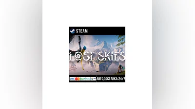 Lost Skies СТИМ Steam Gift