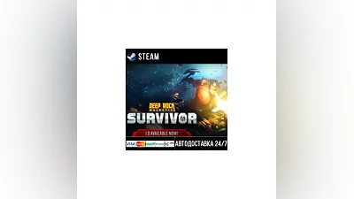 Deep Rock Galactic: Survivor СТИМ Steam Gift