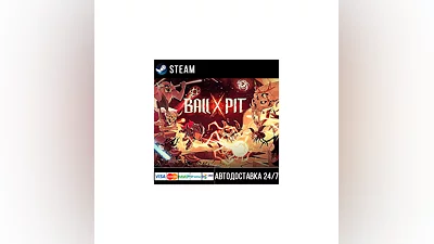 BALL x PIT СТИМ Steam Gift