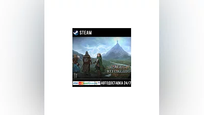 Age of Reforging:The Freelands СТИМ Steam Gift