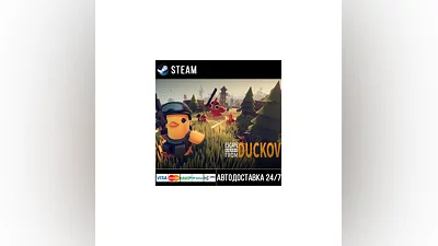 Escape From Duckov СТИМ Steam Gift