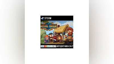 Anvil Saga СТИМ Steam Gift