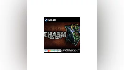 Chasm: The Rift СТИМ Steam Gift