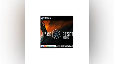 Hard Reset Redux СТИМ Steam Gift