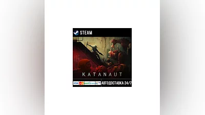 Katanaut СТИМ Steam Gift