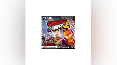 Garfield Kart 2 - All You Can Drift СТИМ Steam Gift