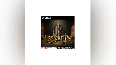 Lessaria: Fantasy Kingdom Sim СТИМ Steam Gift