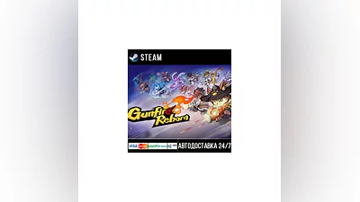 Gunfire Reborn СТИМ Steam Gift