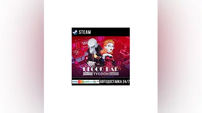 Blood Bar Tycoon СТИМ Steam Gift