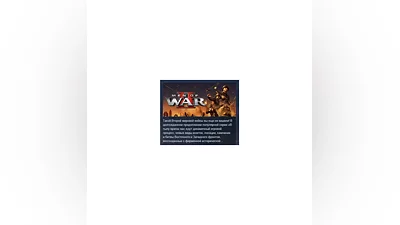 Men of War II АВТОДОСТАВКА STEAM РОССИЯ